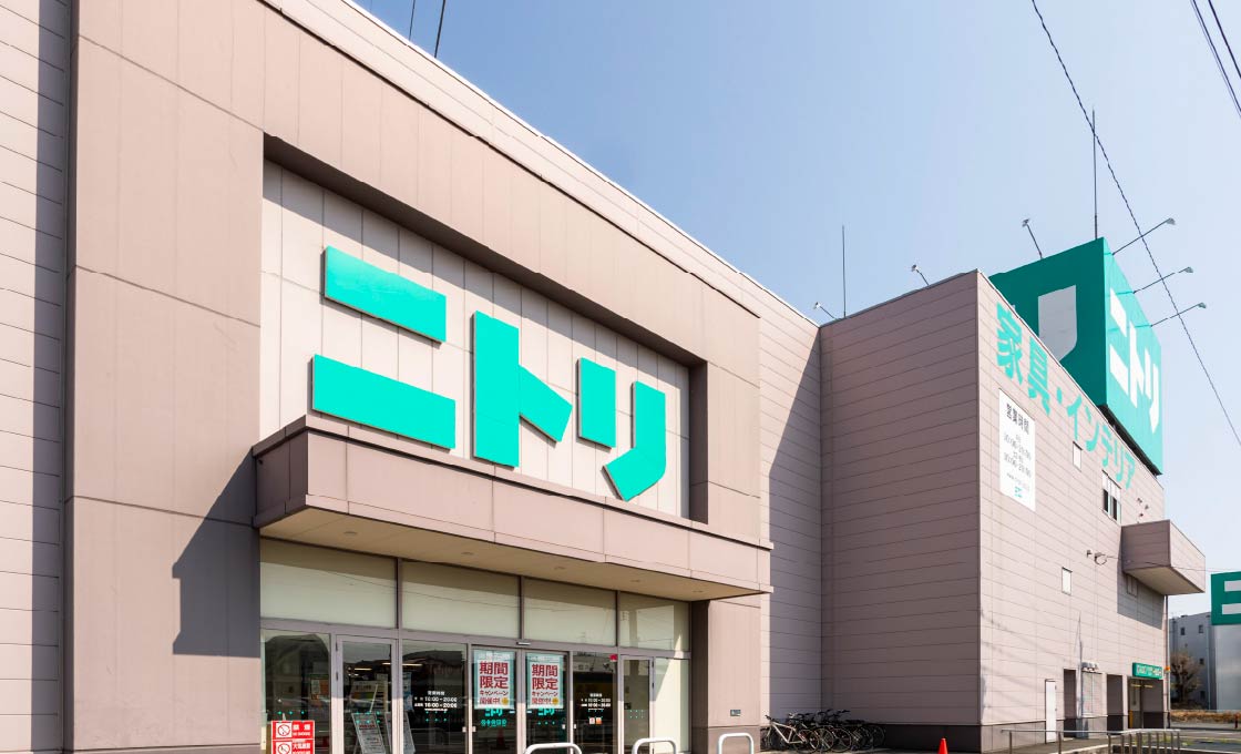 ニトリ 鳩ヶ谷駅前店