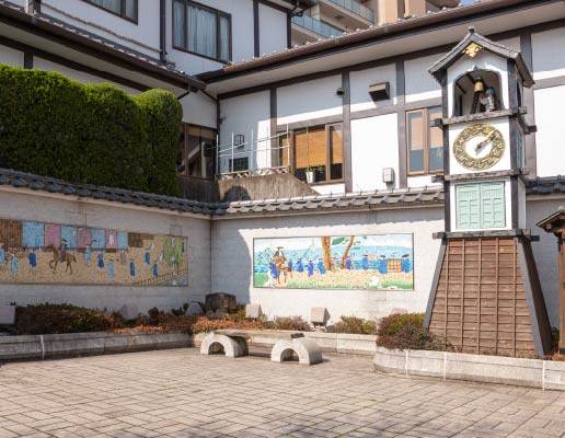 御成坂公園